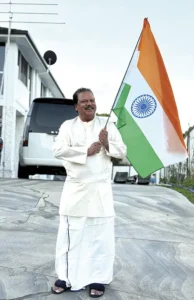 Har Ghar Tiranga h