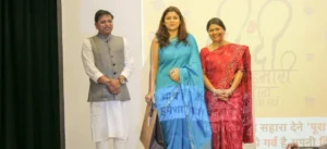 HINDI DIWAS 2025