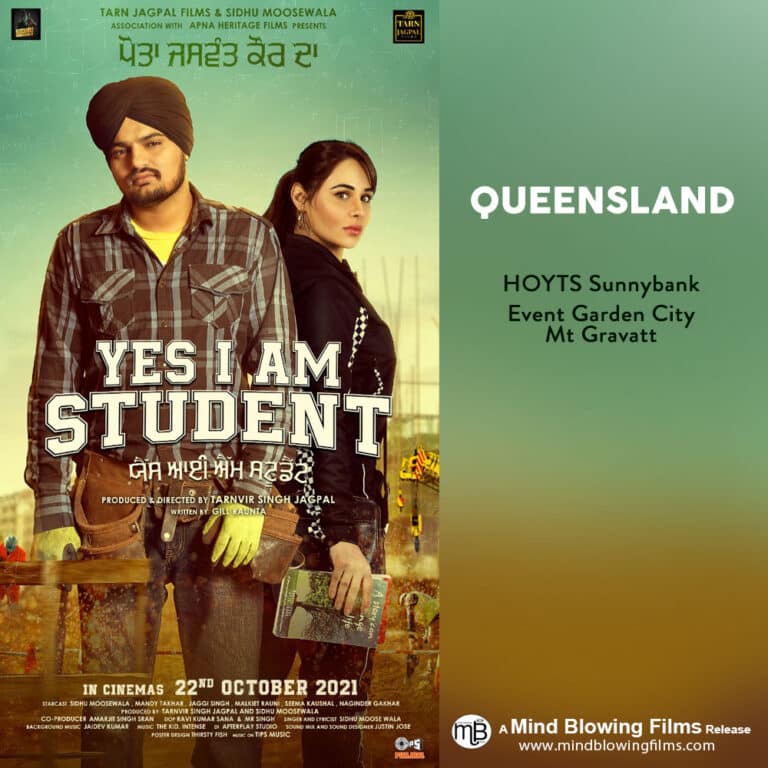 Coming Soon – Yes I Am Student