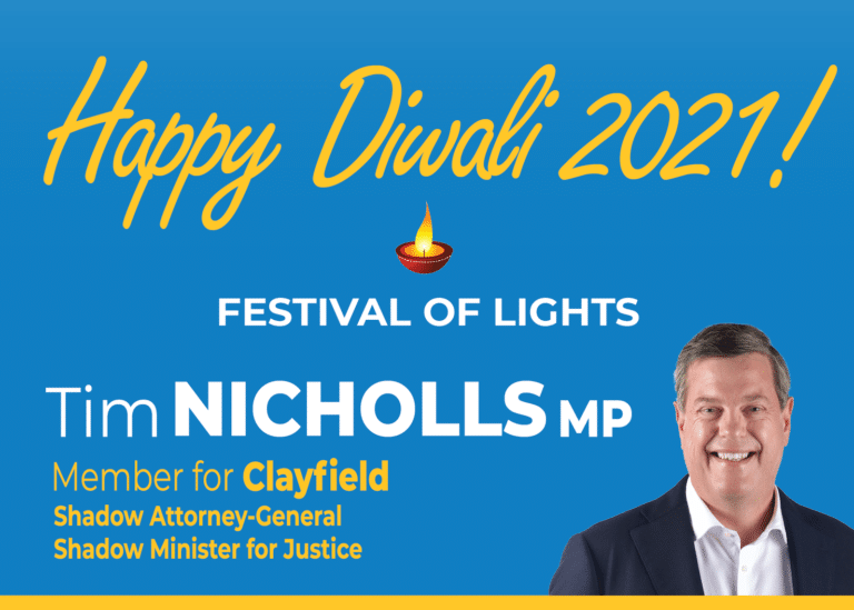 Happy Diwali 2021