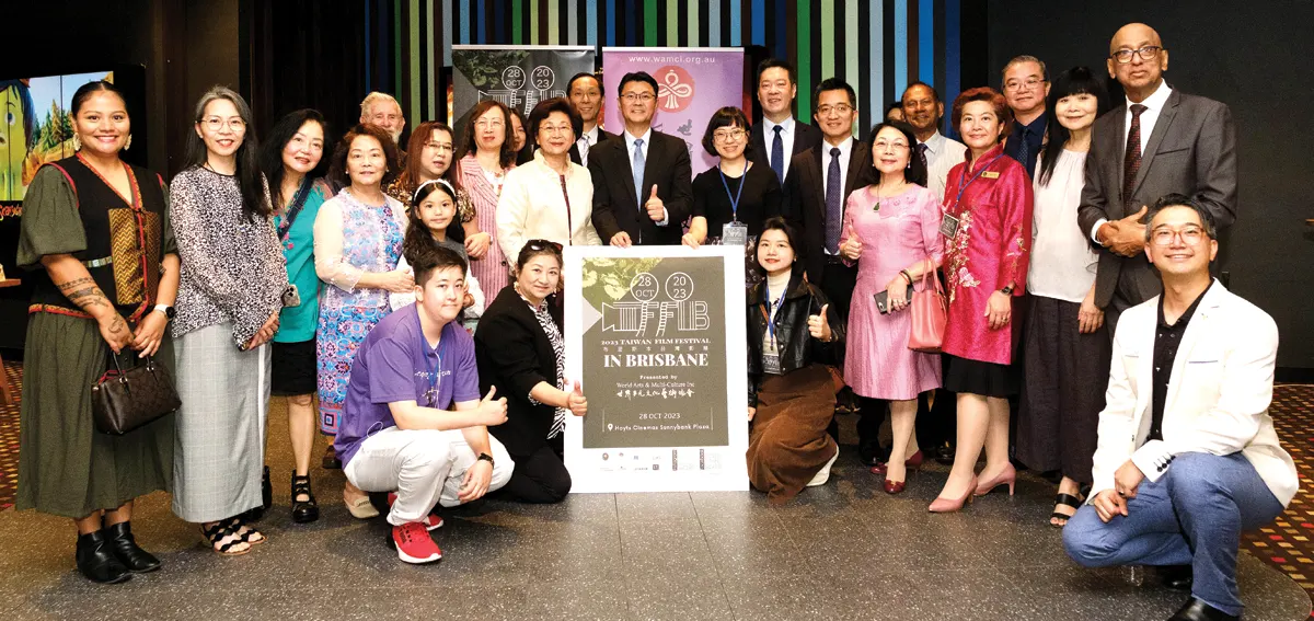 Taiwan Film Festival Celebrates Taiwanese Culture with 4 Amazing Films c