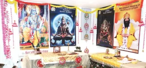 Divya Jyoti Jagrati Sansthan Qld Inc (DJJS) Ram Leela celebrating Pran Pratistha of Ram Temple t