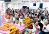 Shri BAPS Swaminarayan Hindu Temple celebrates the inauguration of the Shri Ram Mandir in Ayodhya - Shree Ram