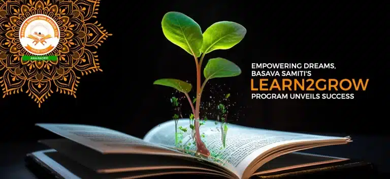 Empowering Dreams, Basava Samiti’s Learn2Grow Program Unveils Success