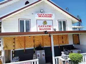 Gayatri Mandir