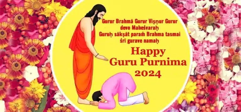 Guru Purnima or Vyasa Purnima – The festival of gratitude to Guru