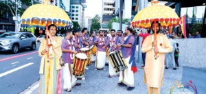 Federation of Indian Communities of Queensland g