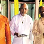 Hindu Society of Queensland- Gayatri Mandir c