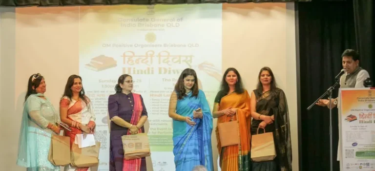 HINDI DIWAS 2025