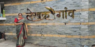 स्पर्श हिमालय महोत्सव – 2025 लेखक गाँव से उठी वैश्विक संस्कृति की गूंज