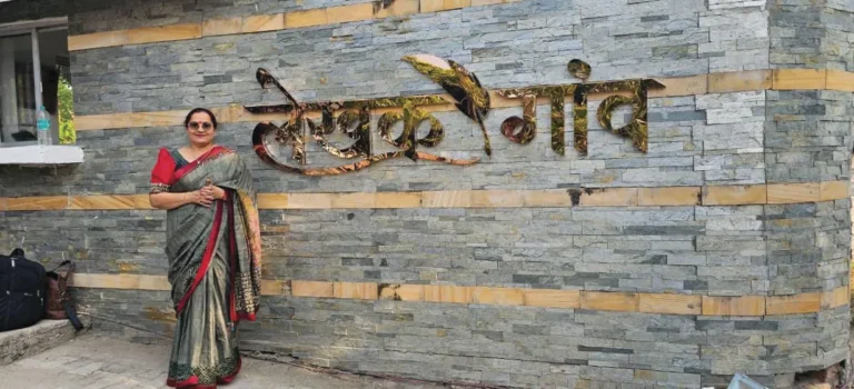 स्पर्श हिमालय महोत्सव – 2025 लेखक गाँव से उठी वैश्विक संस्कृति की गूंज