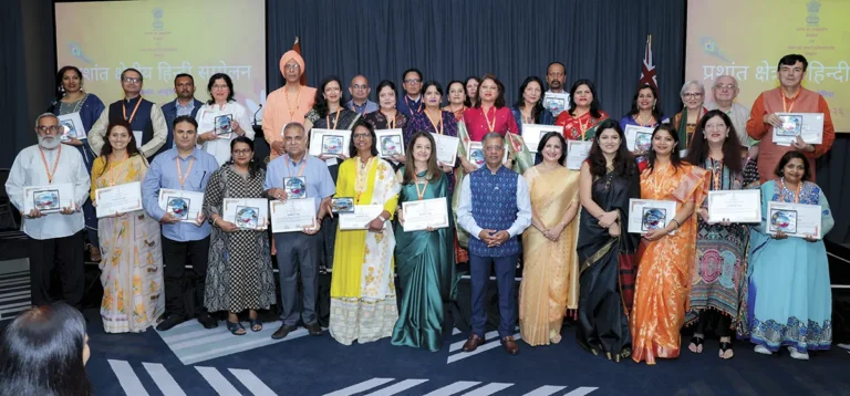 A Convergence of Cultures and Oceans