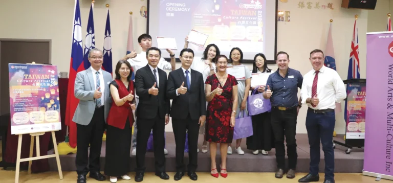 Taiwan Imagery Exhibition 2026 Opens at Queensland Taiwan Centre