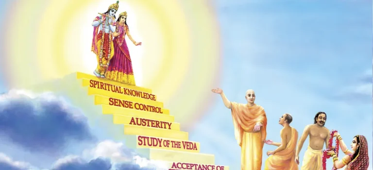 Bhagavad Gita Chapters 16 & 17