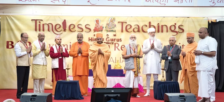 Timeless Teachings from Hindu Gurus