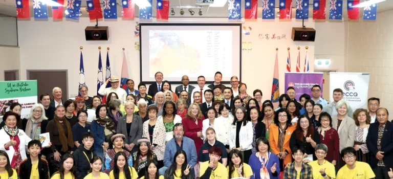 WAMCI 2026 Multicultural Festival Celebrates Cultural Diversity
