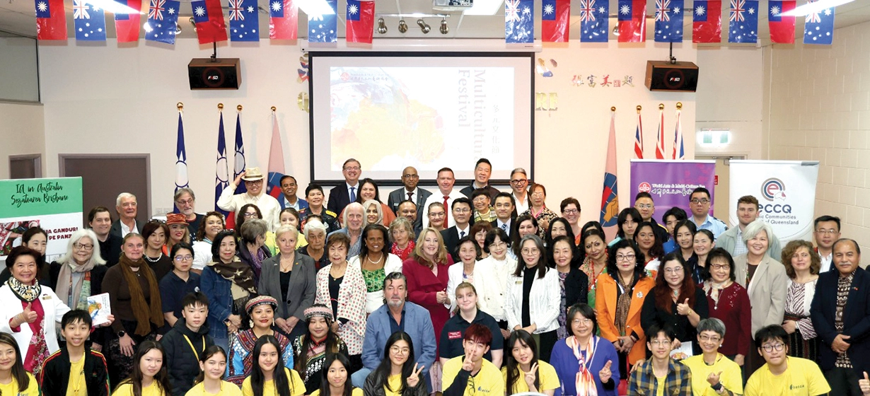 WAMCI 2026 Multicultural Festival Celebrates Cultural Diversity